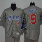 Men/Youth's Chicago Cubs #9 Javier Baez Gray Flexbase Jersey