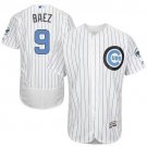 Men/Youth's Chicago Cubs #9 Javier Baez White Father's Day Flexbase Jersey