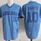 Men/Youth's Chicago Cubs #10 Ron Santo Blue M&N Throwback Pullover Jersey