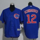 Men/Youth's Chicago Cubs #12 Kyle Schwarber Blue Jersey