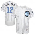 Men/Youth's Chicago Cubs #12 Kyle Schwarber White Father's Day Flexbase Jersey