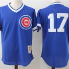 Men/Youth's Chicago Cubs #17 MARK GRACE (No Name) Blue M&N Throwback Pullover Jersey