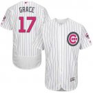 Men/Youth's Chicago Cubs #17 Mark Grace White Mother's Day Flexbase Jersey