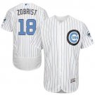 Men/Youth's Chicago Cubs #18 Ben Zobrist White Father's Day Flexbase Jersey