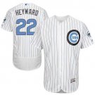 Men/Youth's Chicago Cubs #22 Jason Heyward White Father's Day Flexbase Jersey