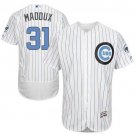 Men/Youth's Chicago Cubs #31 Greg Maddux White Father's Day Flexbase Jersey