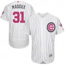Men/Youth's Chicago Cubs #31 Greg Maddux White Mother's Day Flexbase Jersey