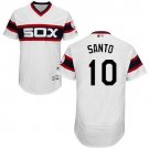 Men/Youth's Chicago White Sox #10 Ron Santo White Cooperstown Flexbase Jersey