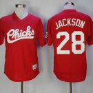 Men/Youth's Chicks #28 Bo Jackson Red Movie Jersey