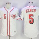 Men/Youth's Cincinnati Reds #5 Johnny Bench White Flexbase Jersey