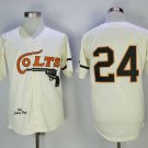 Men/Youth's Colts 24 Jimmy Wynn Cream 1964 Throwback Jersey