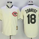 Men/Youth's Cubs 18 Ben Zobrist Cream Throwback Jersey