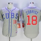 Men/Youth's Cubs 18 Ben Zobrist Gray Cool Base Jersey