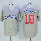 Men/Youth's Cubs 18 Ben Zobrist Gray Road Cool Base Jersey
