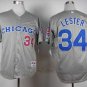 Men/Youth's Cubs 34 Jon Lester Gray Throwback Jersey