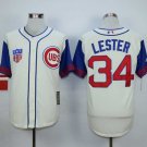 Men/Youth's Cubs 49 Jake Arrieta Gray Flexbase Jersey