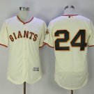 Men/Youth's Giants 24 Willie Mays Cream Flexbase Jersey