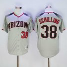 Men/Youth's Mariners 22 Robinson Cano Navy Cool Base Jersey