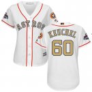 Women Astros #60 Dallas Keuchel White 2018 Gold Program Jersey
