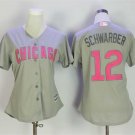 Women Chicago Cubs #12 Kyle Schwarber Gray 2017 Mother's Day Jersey