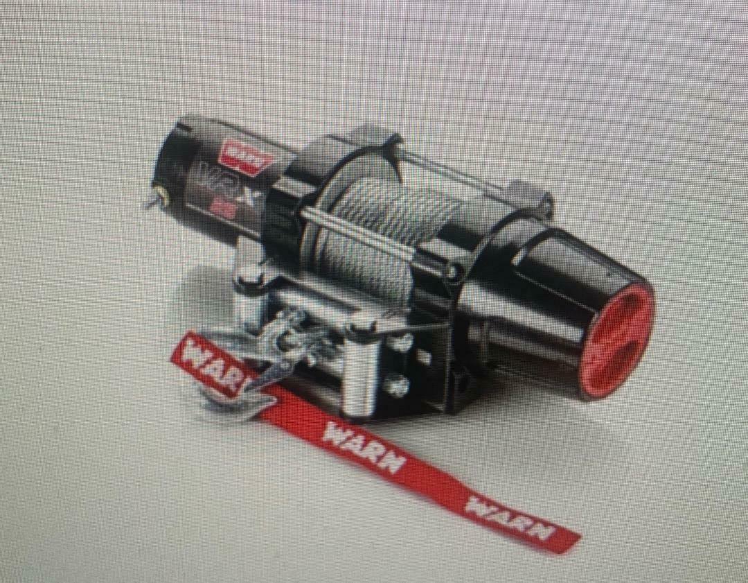 WARN VRX 2500 LB ATV WINCH COMPLETE KIT FOR YAMAHA GRIZZLY 700 2007 TO 2015