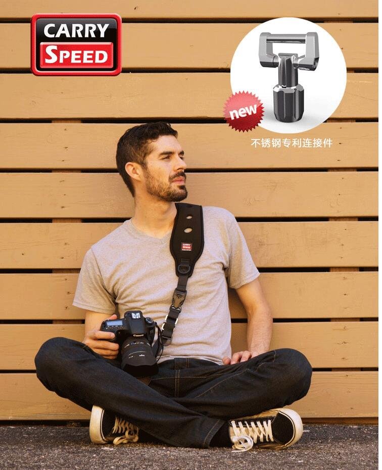Professional Carry Speed FS-PRO Camera Sling Strap Rapid Quick for DSLR 1DX D4S 5D3 645Z D810 70D D5