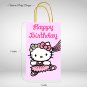 Hello Kitty Favor Loot Paper Bag Template Printable Digital Instant Download