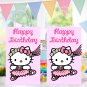Hello Kitty Favor Loot Paper Bag Template Printable Digital Instant Download