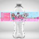Water Labels