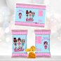 Instant Download Chip Bag Wrapper Cute Dolls Birthday Party Printable Digital doll wrappers
