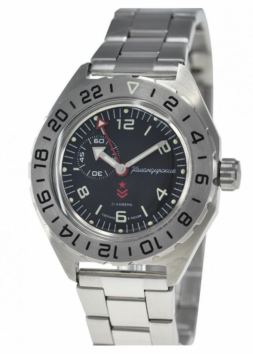 VOSTOK KOMANDIRSKIE AUTOMATIC 650539 WATCH AMPHIBIA DUAL TIME