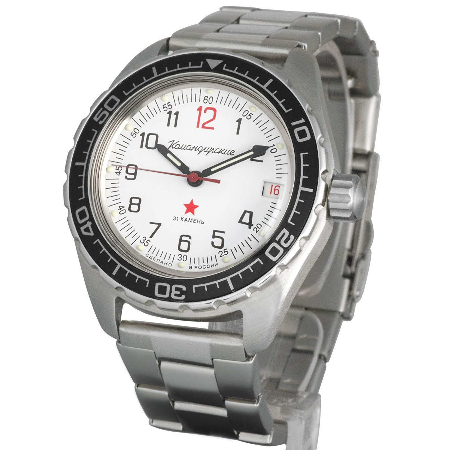 Russian watch. Часы Восток 020708. Часы наручные Восток - Командирские АПЗ 020708. Наручные часы Восток 020712. Командирские 020706.