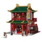 XINGBAO XB-01022 The Wanfu Inn (MOC) 3046 pcs Building Blocks Set *FREE Shipping*