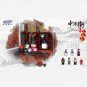 XINGBAO XB-01022 The Wanfu Inn (MOC) 3046 pcs Building Blocks Set *FREE Shipping*