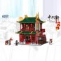 XINGBAO XB-01022 The Wanfu Inn (MOC) 3046 pcs Building Blocks Set *FREE Shipping*