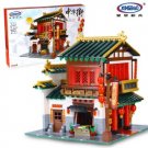 XINGBAO 01001 Chinese Silk and Satin Store (MOC) 2787 pcs Building Blocks Set *FREE Shipping*