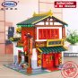 XINGBAO 01001 Chinese Silk and Satin Store (MOC) 2787 pcs Building Blocks Set *FREE Shipping*