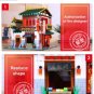XINGBAO 01001 Chinese Silk and Satin Store (MOC) 2787 pcs Building Blocks Set *FREE Shipping*