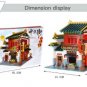 XINGBAO 01001 Chinese Silk and Satin Store (MOC) 2787 pcs Building Blocks Set *FREE Shipping*