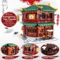 XingBao 01021 Xiangming Tea House (MOC) 3033 pcs Building Blocks Set *FREE Shipping*