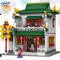 XingBao 01023 The Old-style Bank (MOC) 2955 pcs Building Blocks Set *FREE Shipping*