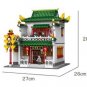XingBao 01023 The Old-style Bank (MOC) 2955 pcs Building Blocks Set *FREE Shipping*