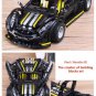 XingBao 07002 Small Supercar (MOC) 1177 pcs Building Block Set *FREE Shipping*