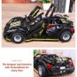 XingBao 07002 Small Supercar (MOC) 1177 pcs Building Block Set *FREE Shipping*