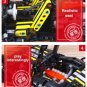 XingBao 07002 Small Supercar (MOC) 1177 pcs Building Block Set *FREE Shipping*