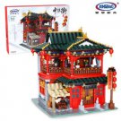 XingBao 01002 Beautiful Tavern (MOC) 3267 pcs Building Blocks Set *FREE Shipping*