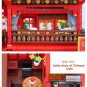 XingBao 01002 Beautiful Tavern (MOC) 3267 pcs Building Blocks Set *FREE Shipping*