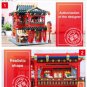 XingBao 01002 Beautiful Tavern (MOC) 3267 pcs Building Blocks Set *FREE Shipping*