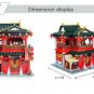 XingBao 01002 Beautiful Tavern (MOC) 3267 pcs Building Blocks Set *FREE Shipping*
