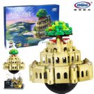 XingBao 05001 City in The Sky (MOC) 1179 pcs Building Blocks Set *FREE Shipping*